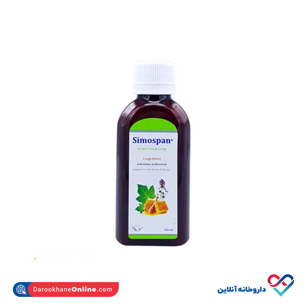 شربت ضد سرفه سیموسپان سیمرغ دارو عطار 120 میلی - Image 4